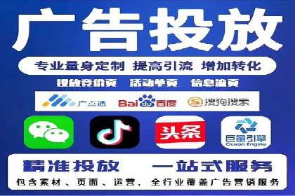 SEM主管经验谈：案例解读与优化技巧