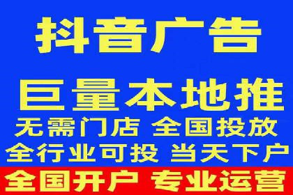 SEM竞价代运营公司案例成功秘诀